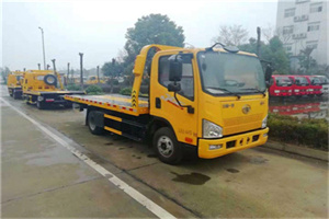 揭西附近24小时救援车电话