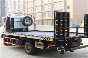 揭西24小时道路救援电话