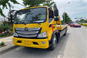 揭西汽车救援头像