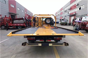 揭西附近汽车救援服务