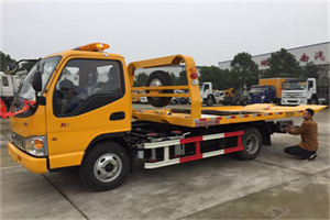 揭西哪里有拖车服务