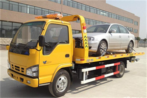 揭西道路救援一般怎么收费