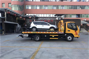 揭西附近汽车拖车电话