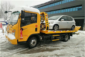 揭西附近道路救援服务