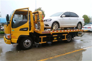 揭西附近拖车救援24小时服务热线
